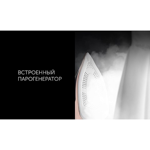 Прас Polaris PIR 3074 SG AA 3m фото 11