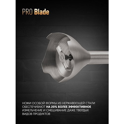 Блэндар Polaris PHB 1476 фото 10