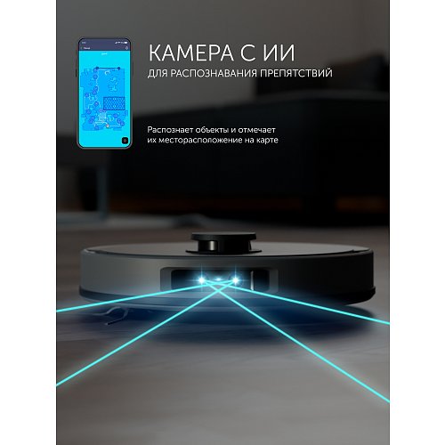 Робот-пилосос Polaris PVCRAC 7790 Wi-Fi IQ Home фото 12