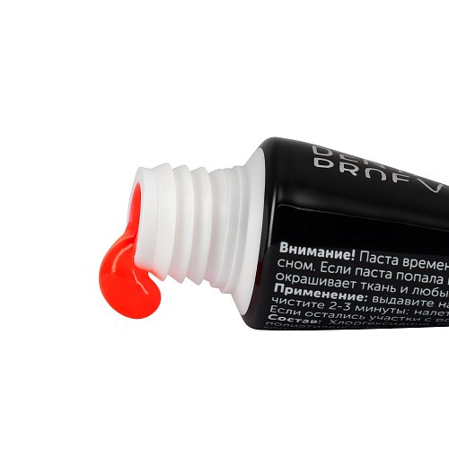 Polaris PTP 2001-M тіс пастасы фото 4