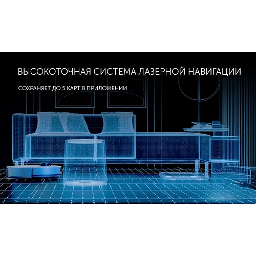 Робот-пилосос Polaris PVCRAC 7790 Wi-Fi IQ Home фото 18