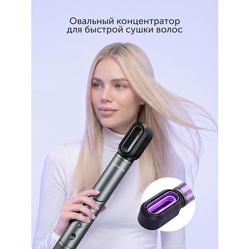 Фен-гребінець для моделювання Polaris PHSB 9900 фото 15