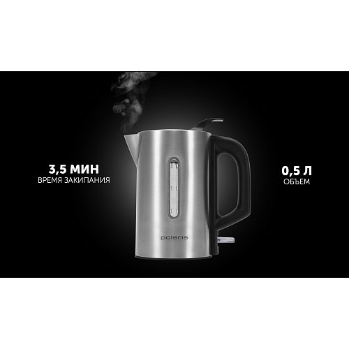Чайник Polaris PWK 0508 Travel фото 13