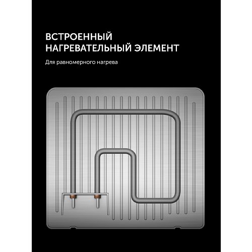 Гриль-прес Polaris PGP 3006 фото 19