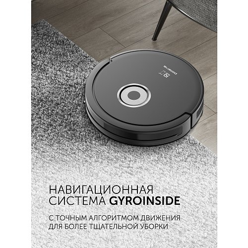 Робот шаңсорғыш Polaris PVCR G2 3200 IQ Home Aqua фото 13