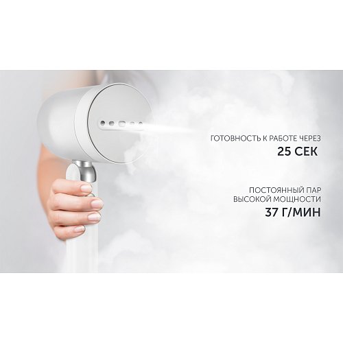 Кампактны отпариватель Polaris PGS 1420CA Travel фото 8