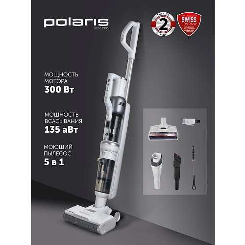 Пилосос миючий портативний Polaris PVCW 6070 фото 8