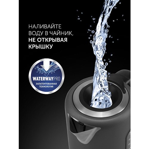 Чайнік Polaris PWK 1729CA Water Way Pro фото 9