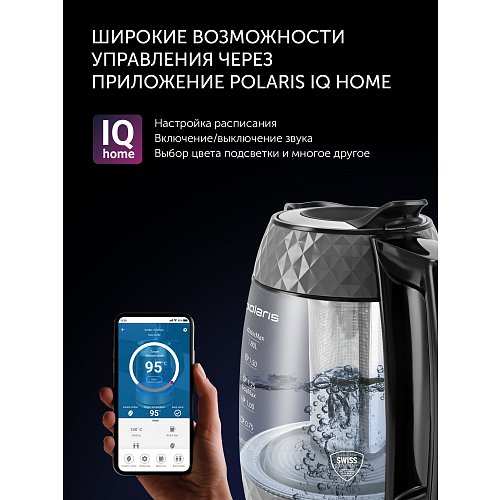 Шайнек Polaris PWK 1823CGLD WI-FI IQ үйі фото 17