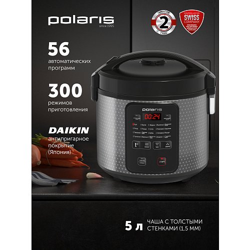 Мульціварка Polaris PMC 0578AD фото 6