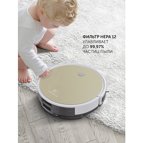 Робот-пилосос Polaris PVCR G2 0826 WIFI IQ Home фото 11
