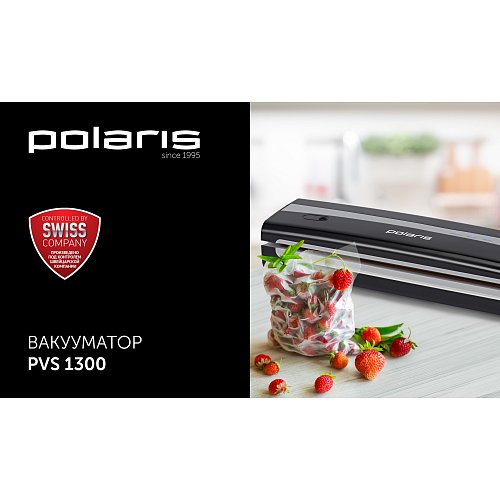 Вакууматор Polaris PVS 1300 фото 4