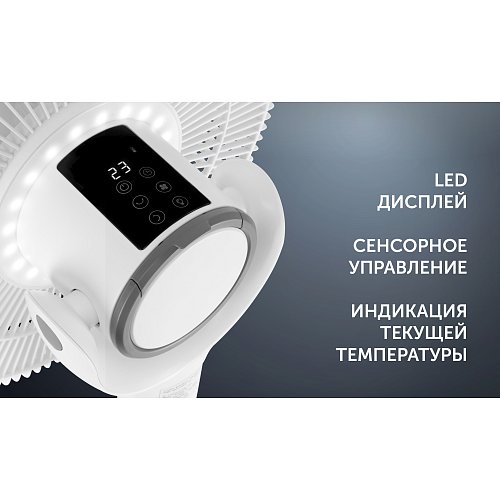 Вентилятор для підлоги Polaris PSF 4012 фото 9