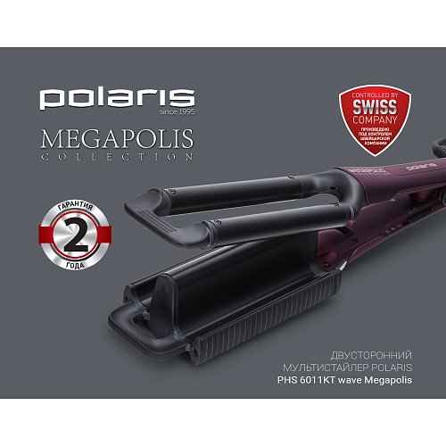 Стайлер Polaris PHS 6011KT wave Megapolis фото 6
