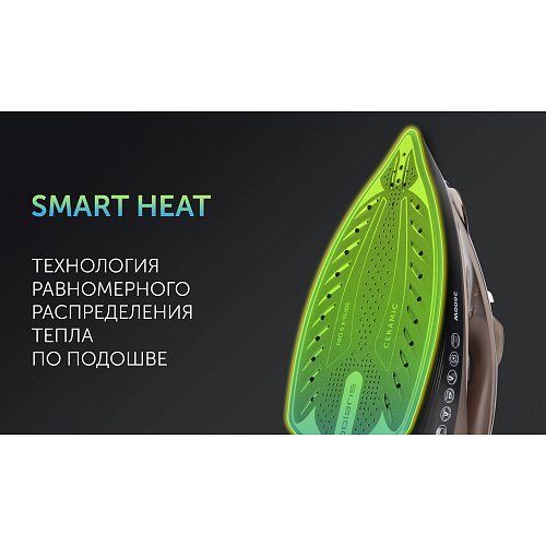 Праска Polaris PIR 2605AK 3m фото 6