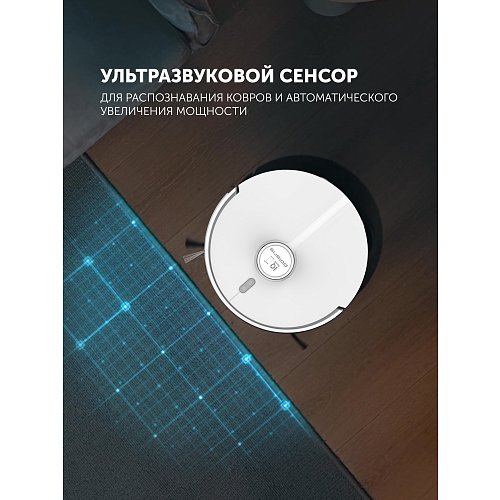 Робот шаңсорғыш Polaris PVCR 5005 Wi-Fi IQ Home фото 16