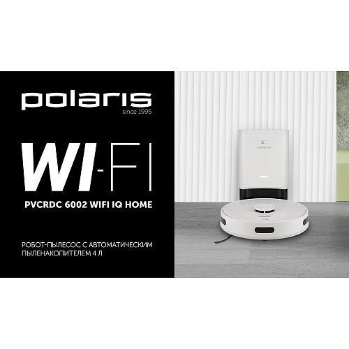 Робот-пилосос Polaris PVCRDC 6002 Wi-Fi IQ Home фото 11