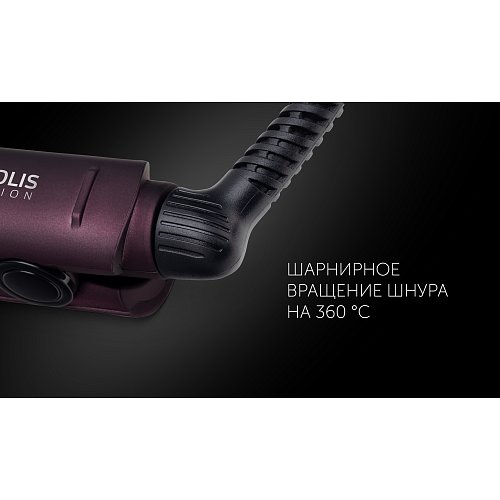 Стайлер Polaris PHS 6011KT wave Megapolis фото 12