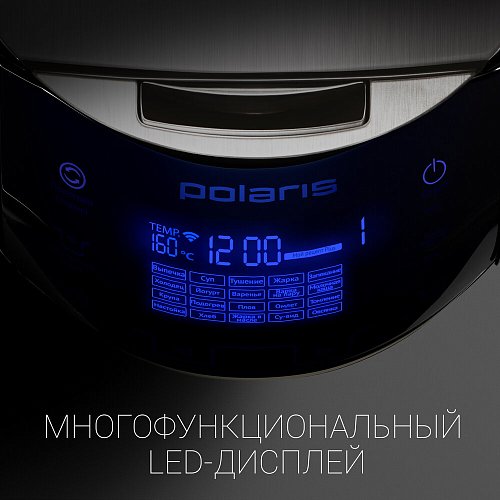 Мульціварка Polaris PMC 0530 Wi-Fi IQ Home фото 8