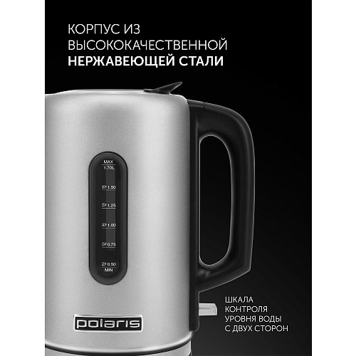 Чайник Polaris PWK 1729CA Water Way Pro фото 5