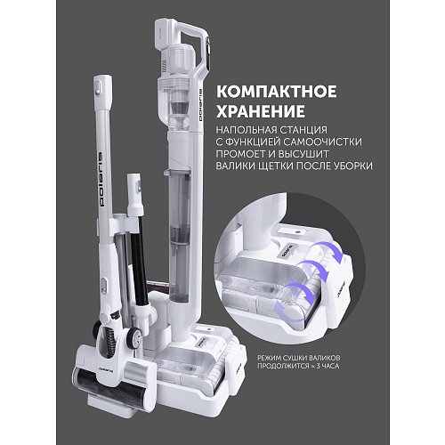 PVCW 8090 сымсыз жууға арналған шаңсорғыш фото 22