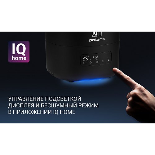 Ультрадыбыстық ауа ылғалдандырғышы Polaris PUH 8080 WIFI IQ Home фото 16