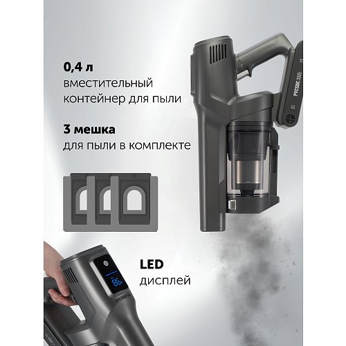 Шаң жинағышы бар портативті шаңсорғыш Polaris PVCSDC 3005 Wi-Fi IQ Home фото 24