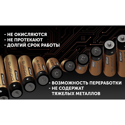 Батарэйкі шчолачныя Polaris PB ААА (12шт) OPTIUM фото 5