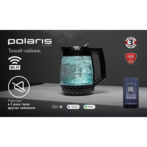 Чайнік Polaris PWK 1823CGLD WI-FI IQ Home фото 12