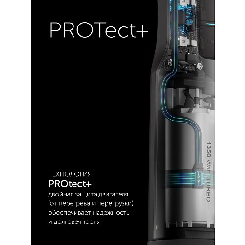 Блэндар Polaris PHB 1397 фото 12