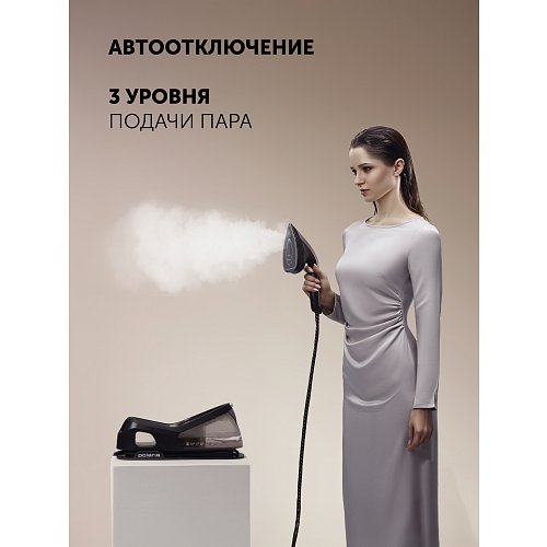 Парагенератар Polaris PSS 2002K X-Steam PRO Wi-Fi IQ Home фото 16