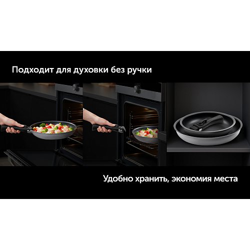 Stein-3D ыдыс-аяқ жинағы фото 10