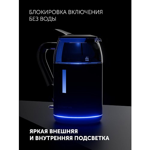 Чайнік Polaris PWK 1563CGL Water Way Pro фото 14
