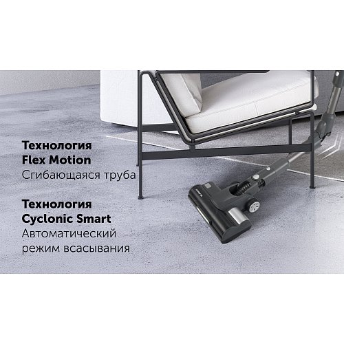 Пыласос партатыўны з пыленазапашвальнікам Polaris PVCSDC 3005 Wi-Fi IQ Home фото 23