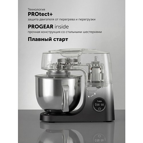 Кухонная машына Polaris PKM 1435 фото 11