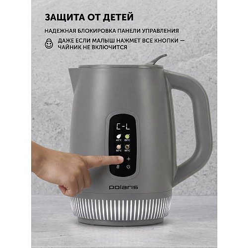 Чайник Polaris PWK 0724DDW Water Way Pro фото 19