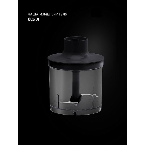 Блэндар Polaris PHB 1594 фото 14