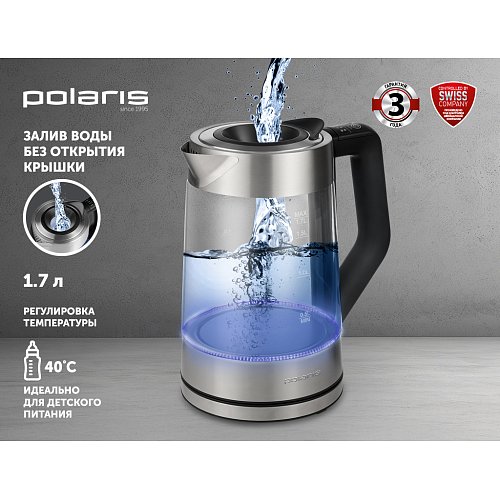 Чайнік Polaris PWK 1711CGLD фото 4