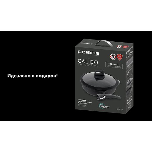 Алынбалы тұтқасы мен қақпағы бар Calido-24FP шойын қуырғыш табасы фото 17