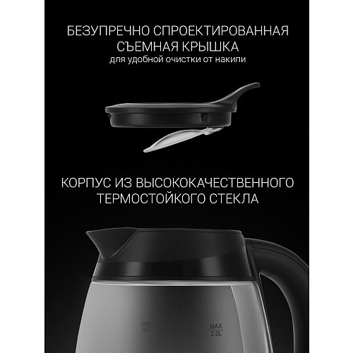 Шәйнек Polaris PWK 2006CGL фото 10