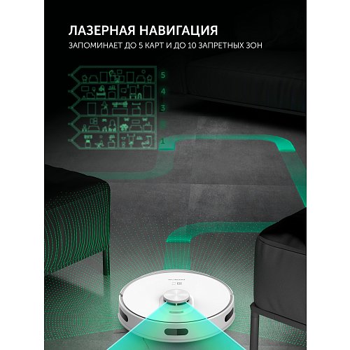 Робот-пилосос Polaris PVCR G2 5001 Wi-Fi IQ Home фото 8