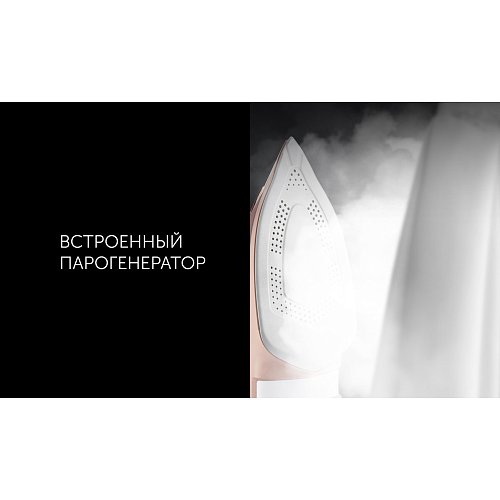 Прас Polaris PIR 3074 SG AA 3m фото 9