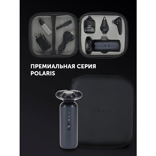 Электрическая бритва Polaris PMR 0712RC Ultimate қырыну 5D PRO фото 23