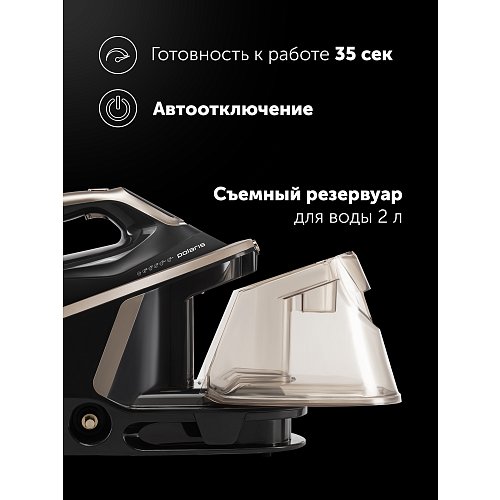 Парагенератар Polaris PSS 8010K X-Steam PRO Wi-Fi IQ Home фото 20
