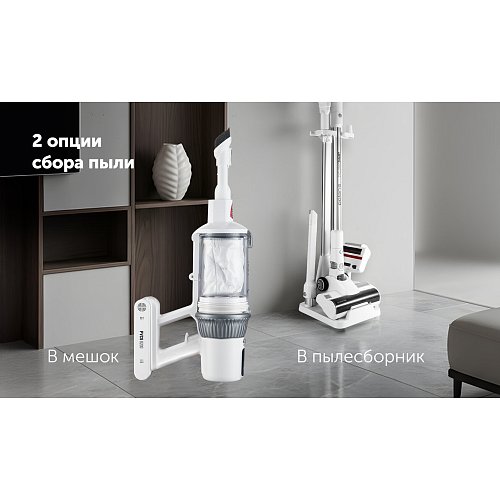 Бесправадны пыласос Polaris PVCS 8200 Handstick Duo Pro WIFI IQ Home фото 10