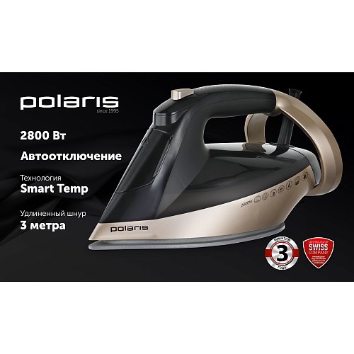 Прас PIR 2852AK 3m фото 3