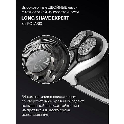 Электрычная брытва Polaris PMR 0421RC Pivot Touch 4D PRO фото 22
