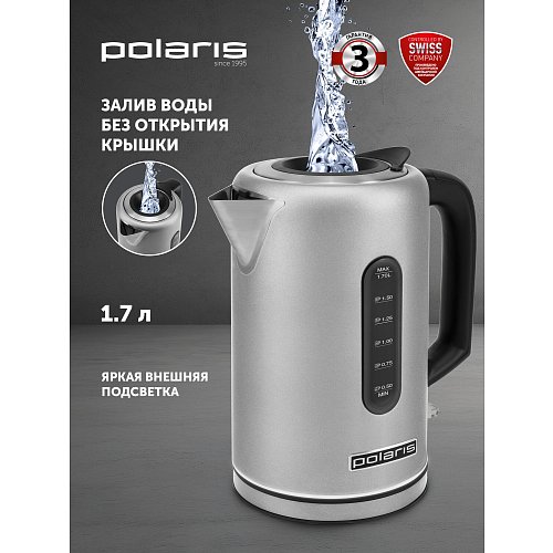 Чайник Polaris PWK 1729CA Water Way Pro фото 2