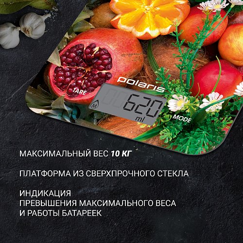 Кухонні ваги Polaris PKS 1057DG Fruits фото 5