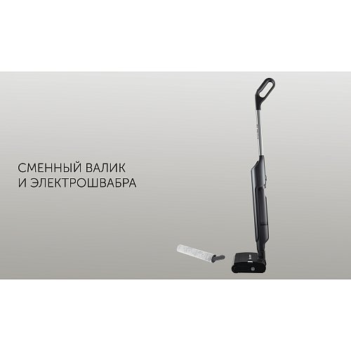 Сымсыз электр сүрткіш Polaris PFW 3030 фото 19